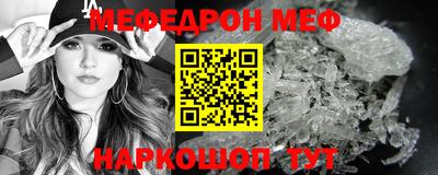 дистиллят марихуана Ипатово