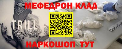 2c-b Изобильный