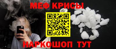 герыч Ирбит