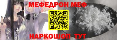 мдпв Канаш