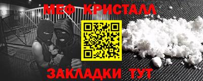 мдпв Канаш