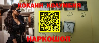 герыч Ирбит