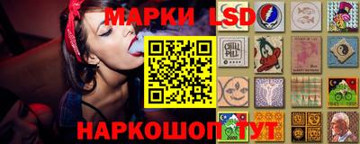 герыч Ирбит