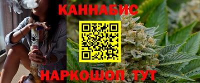 2c-b Изобильный