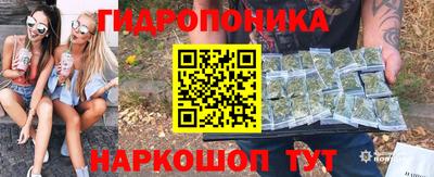герыч Ирбит