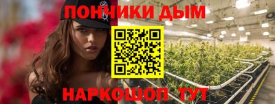 2c-b Изобильный