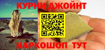 таблы Кандалакша