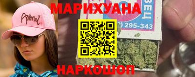 2c-b Изобильный