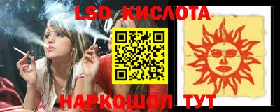 дистиллят марихуана Ипатово