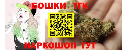 герыч Ирбит