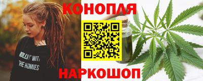 2c-b Изобильный