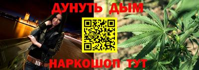 2c-b Изобильный
