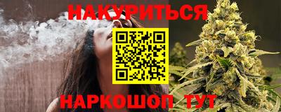 2c-b Изобильный