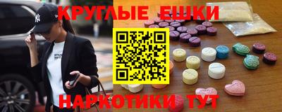 2c-b Изобильный