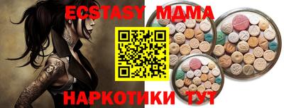 герыч Ирбит