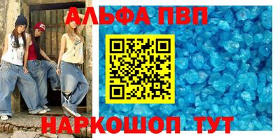 герыч Ирбит