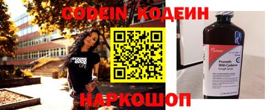 герыч Ирбит
