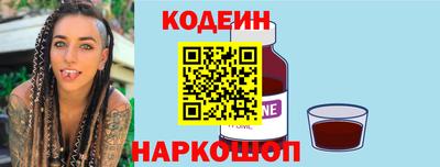 дистиллят марихуана Ипатово