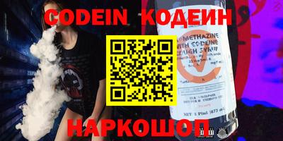 герыч Ирбит