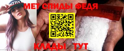 2c-b Изобильный