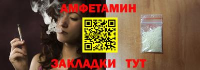 герыч Ирбит