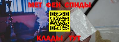 дистиллят марихуана Ипатово