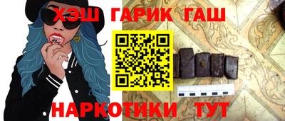 дистиллят марихуана Ипатово
