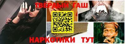 2c-b Изобильный