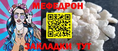 амф Камышлов