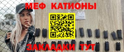 дистиллят марихуана Ипатово