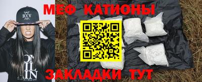 дистиллят марихуана Ипатово